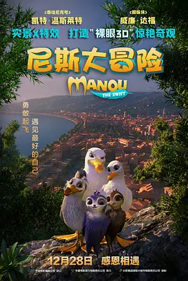 亚洲欧美综合另类在线卡通