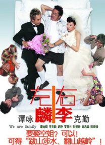 亚洲第一综合色