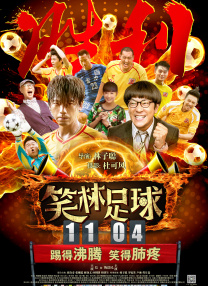 亚洲欧美综合另类在线卡通